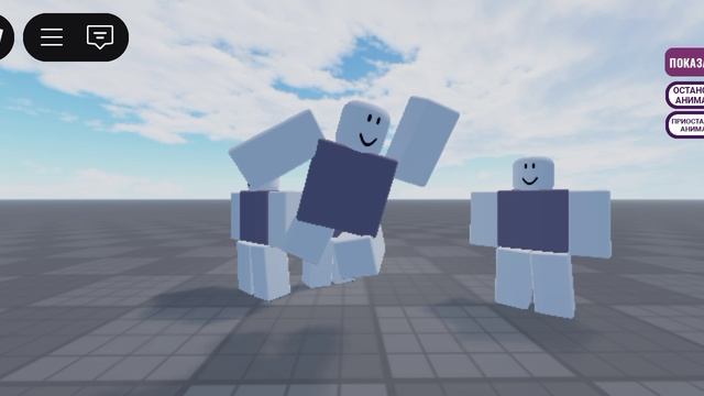 This One Is So Funny