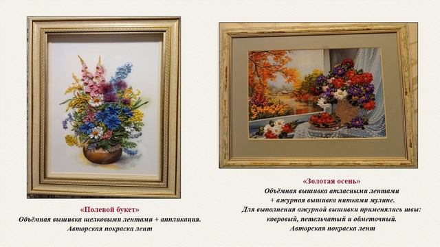 Ориентир – творчество