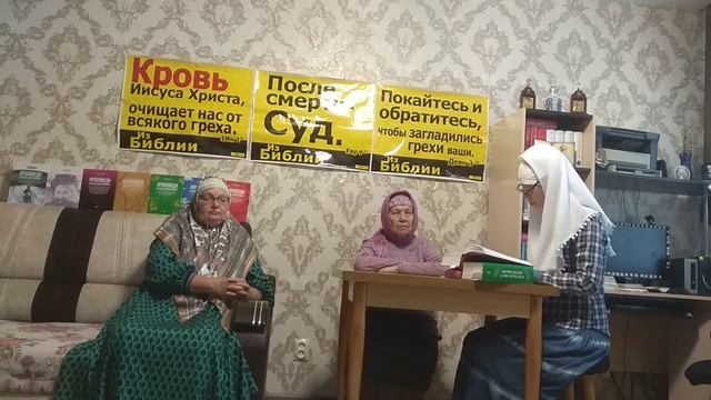 В.3386 Кому не следует дарить Ваши книги? Тема: Лапкин и книги. смотреть онлайн