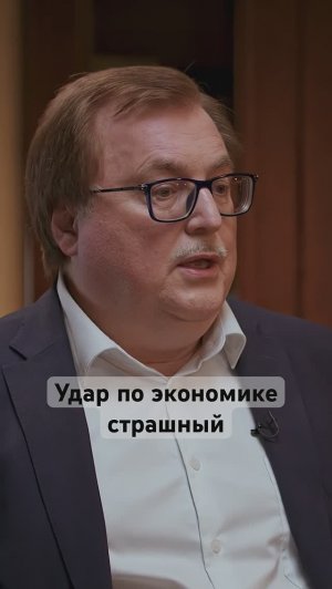 Китай еще больше привязывается к России? #сша #россия #китай #санкции