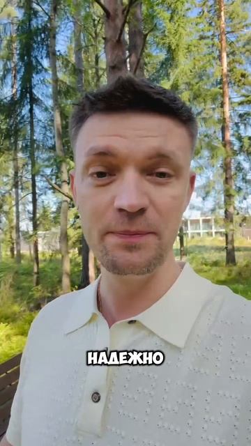 Идеальное время для покупки акций