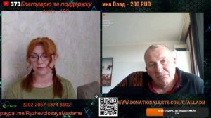 Очередная жертва "оккупации" говорит по методичке.💣💥💥