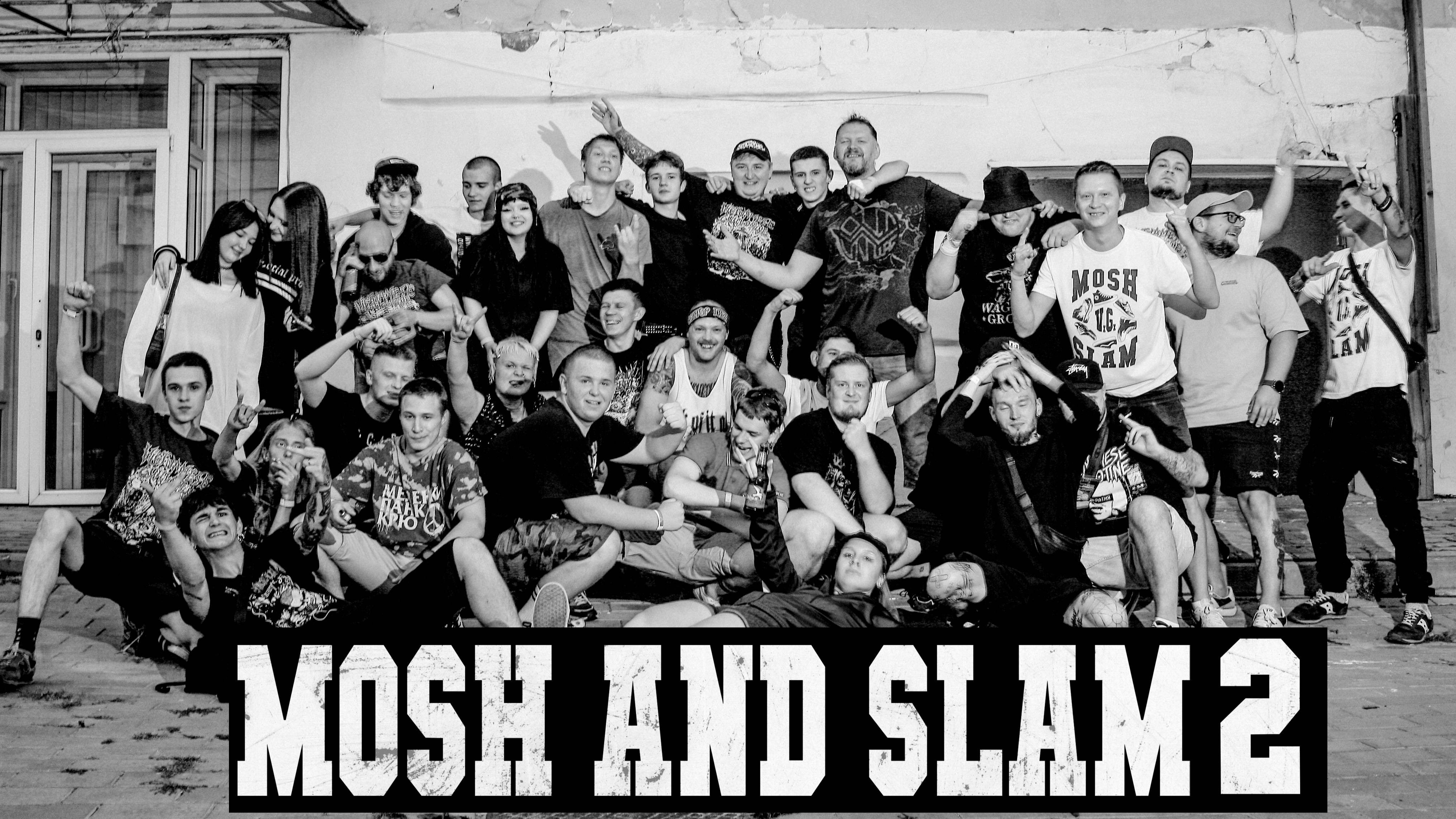 Vietnamese Guillotine - Мош и слэм (Муром, Точка)