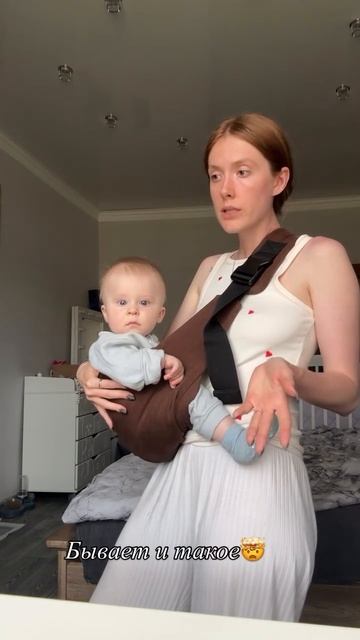 Таких дней бы поменьше🥲🙏