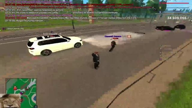 2.2 УК (Wooda_Pesht) смотреть онлайн