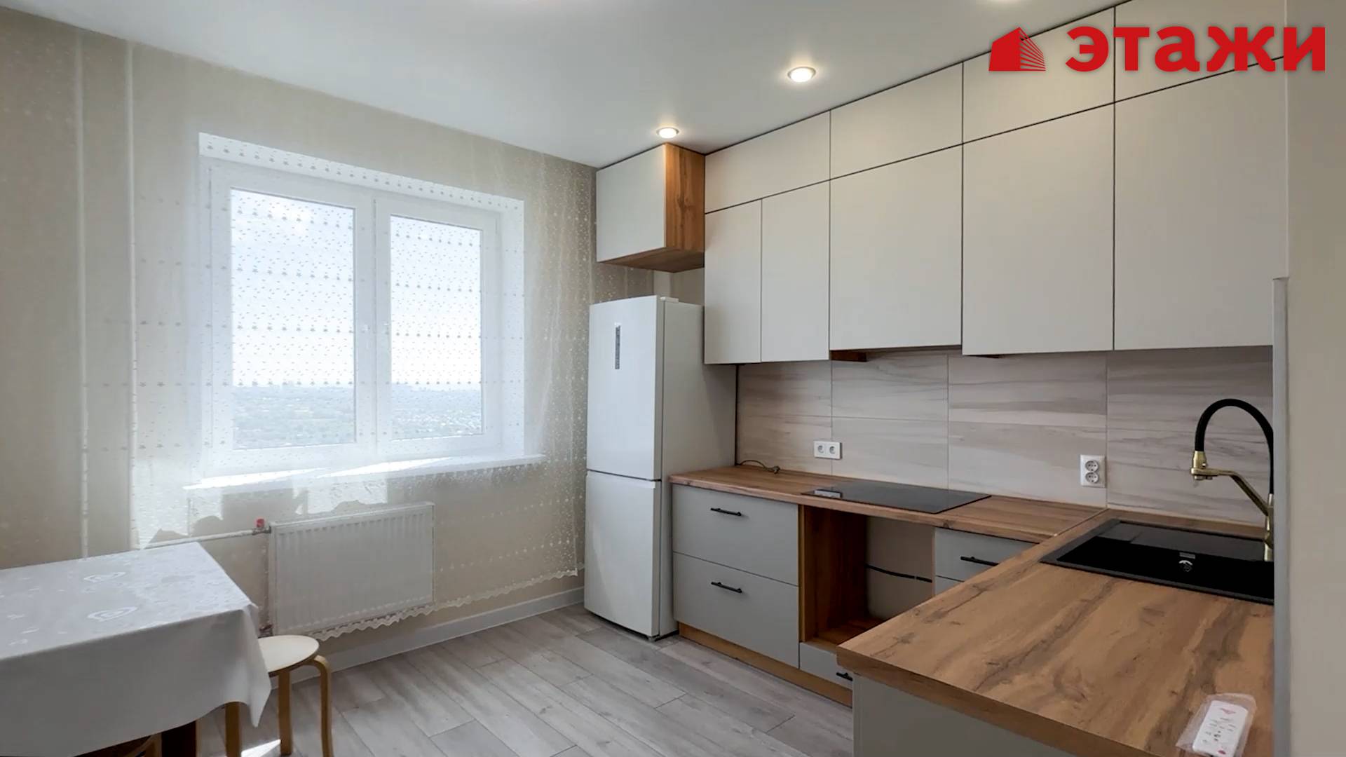 Панорамная улица, 83 смотреть онлайн