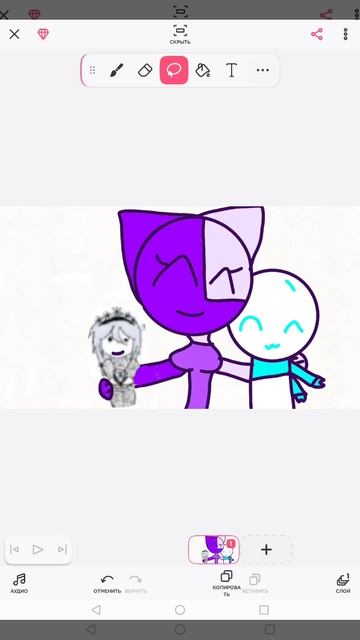 вы просили комментарий? смотреть онлайн