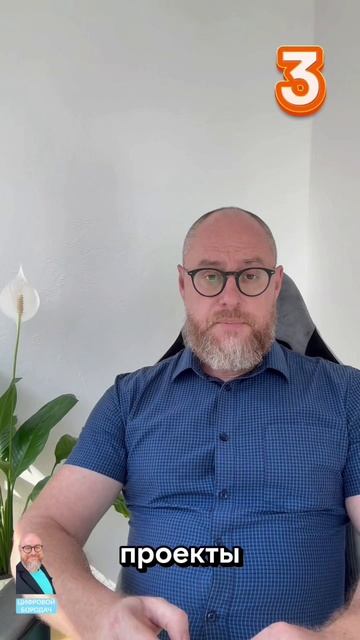 Сложности при внедрении IT продуктов. Выпуск 2