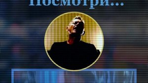 ИГОРЬ ФИЛАТОВ  -  ПРОЩАЙ