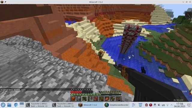 Minecraft сборка: Мод Techguns (оружие и др) и MonsterRegularArmy (зомби атакуют базу) смотреть онлайн