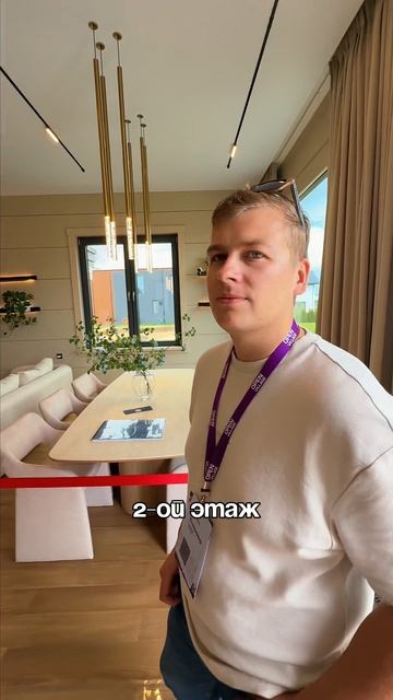 Дом из очень мощного бруса // FORUMHOUSE смотреть онлайн