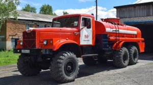 Пожарная автоцистерна АЦ-8,5-255Б на шасси КрАЗ-255Б«Лаптёжник»/Soviet monster fire truck KrAZ-255B