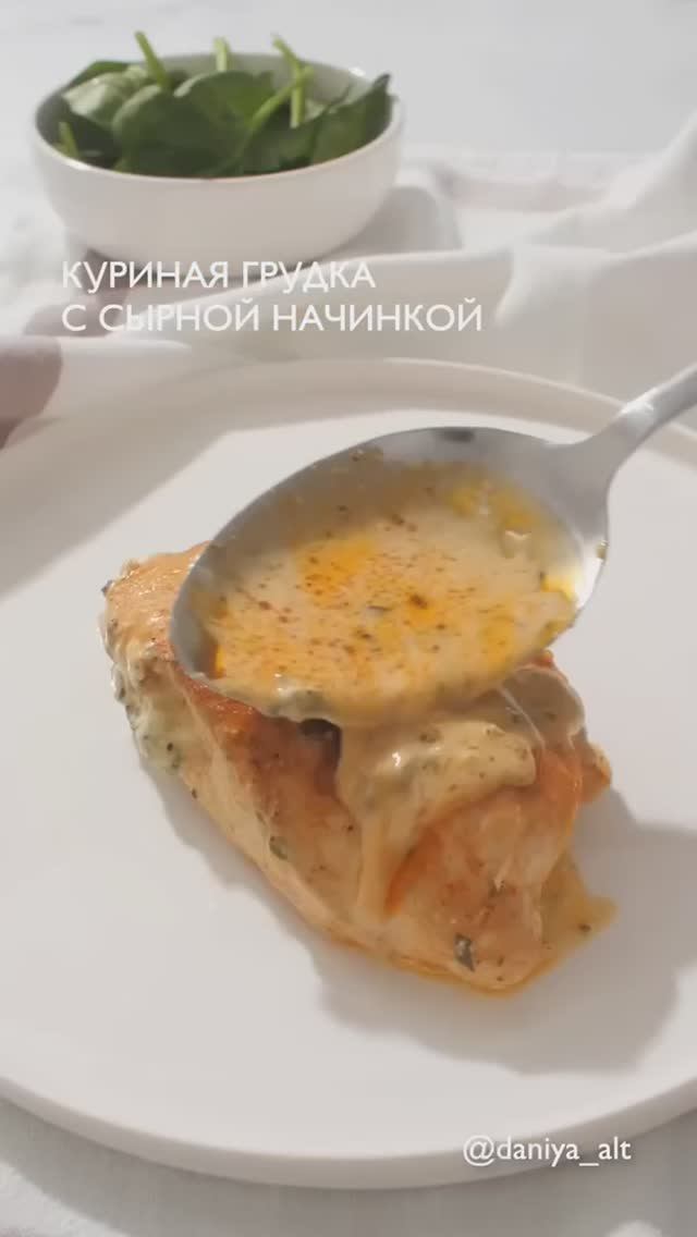 От ДУШИ с ЛЮБОВЬЮ