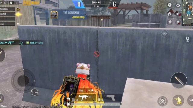 ТДМ - МУВЫ С ГРАНАТОЙ + UMP Edit. ZXC ANACONDA