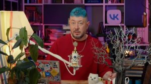 Артемий Лебедев "Про новости и СМИ".