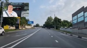 Коломийцев Максим.Сочи.Бомбит.