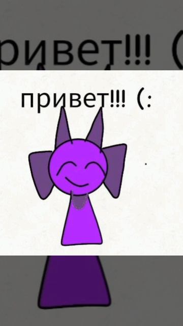 где я? смотреть онлайн