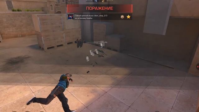 секреты и вишки в стендофф2