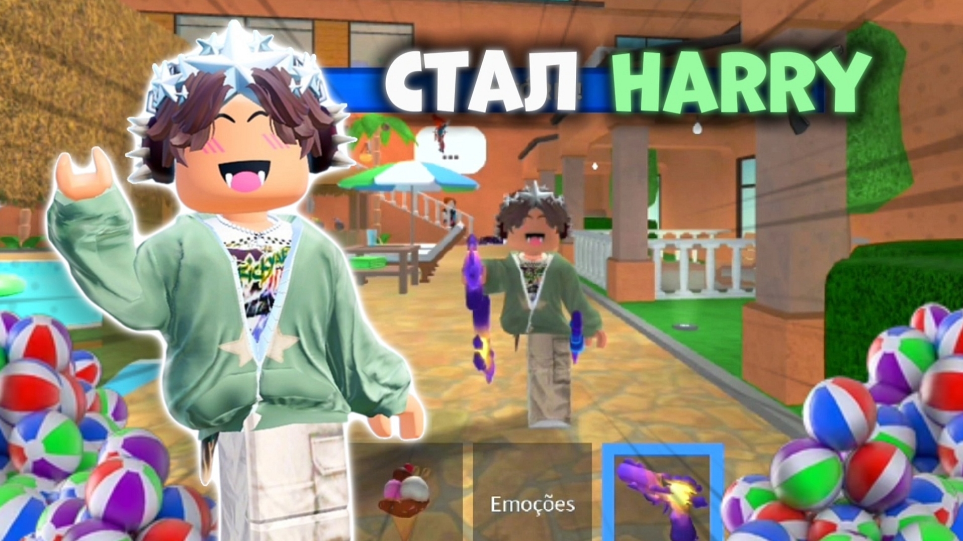 😱СТАЛ HARRY В ММ2!!!👀 #роблокс #roblox #мм2 #mm2 #топыкатегорий