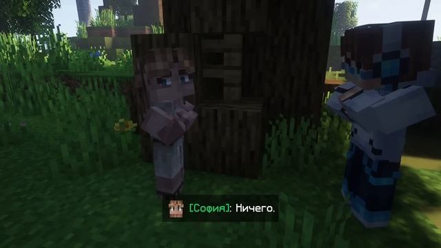 Lp. Точка Невозврата #97 МИЛЛИОН ЖИЗНЕЙ [Поглощение Памяти] • Майнкрафт