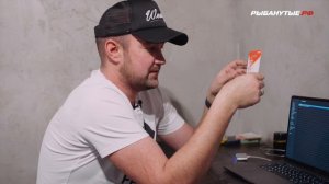 Активация и настройка C-MAP Genesis Live на Lowrance