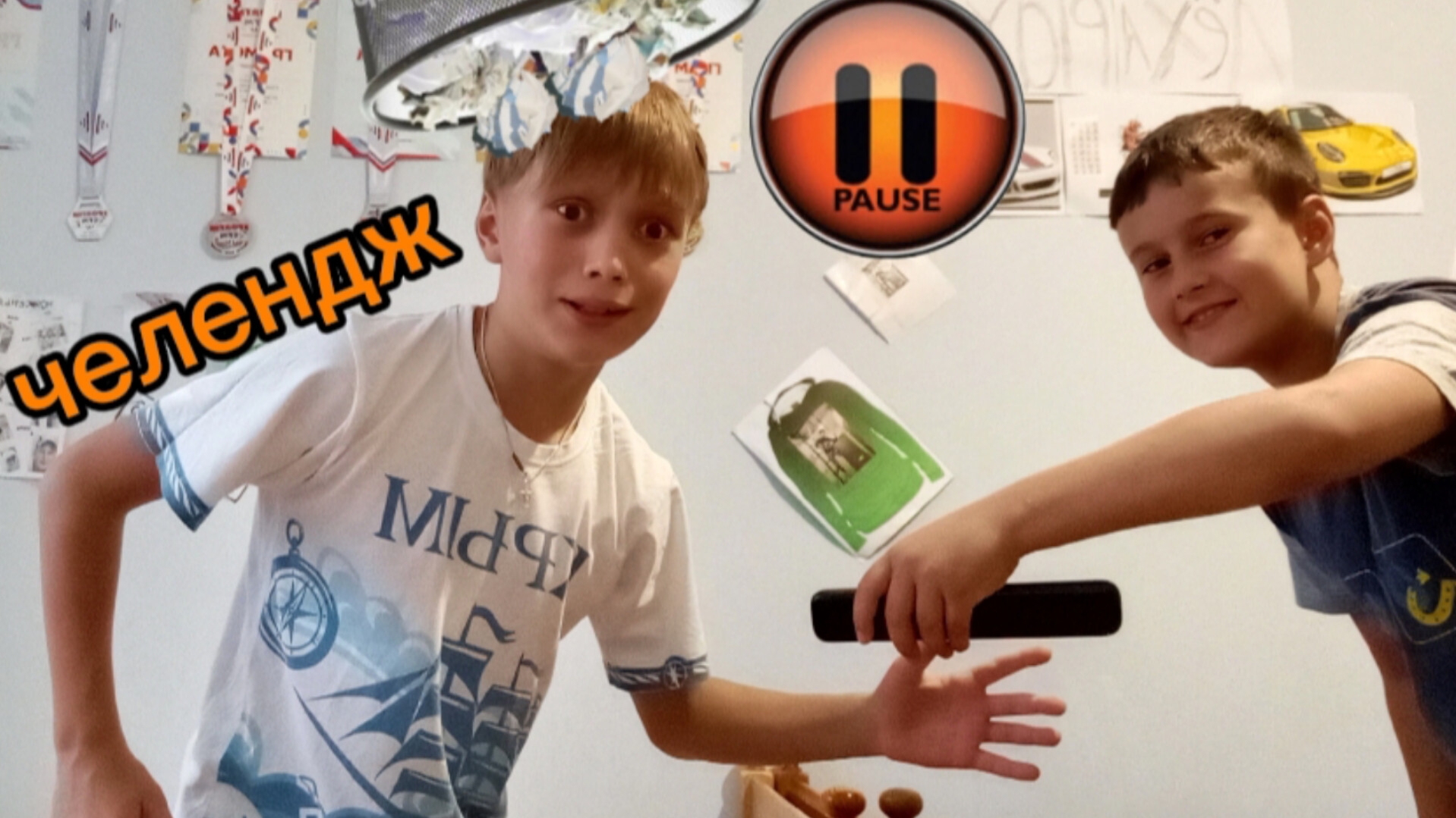 пауза челендж в реальной жизни! смотреть онлайн