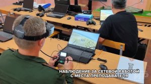 Тренажёр_оператора_БПЛА