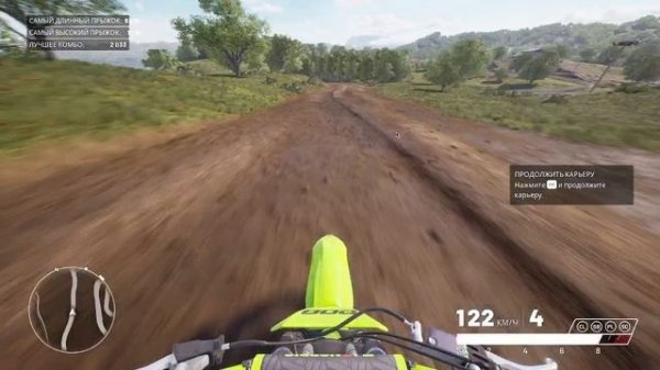 MX vs ATV