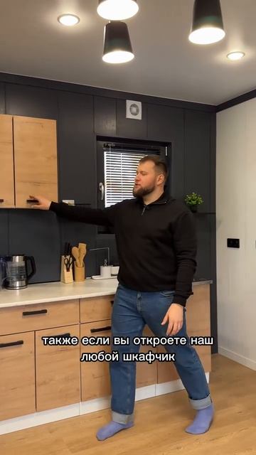 Смарт Дача Завидово