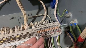 Цепи измерения. Новая реализация