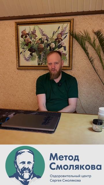 Онкология как лечить рак и помогает ли голодание смотреть онлайн