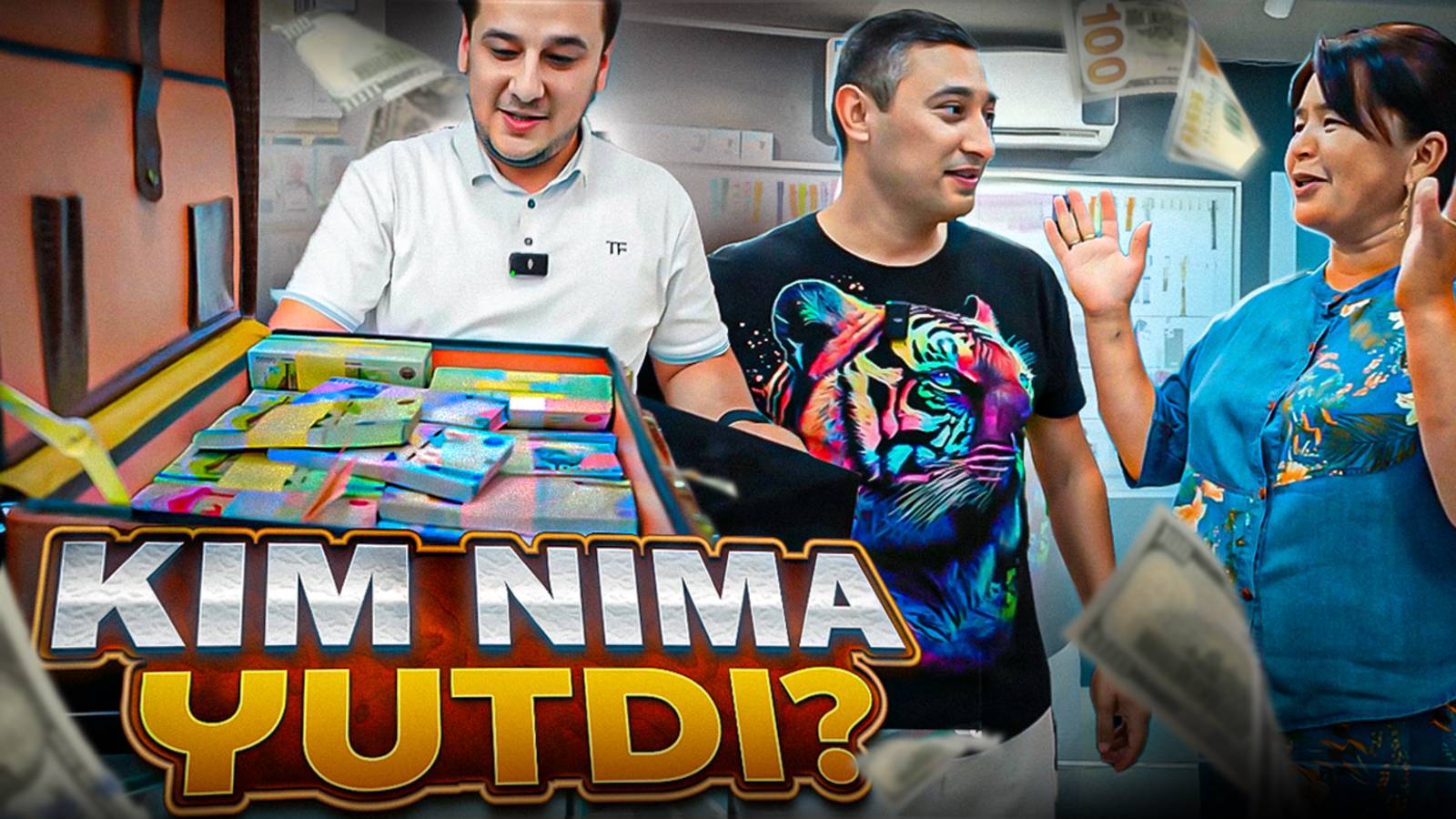 SIRLI SANDIQDA KIM NIMA YUTDI? 1 PACHKA PUL! TEXNOBOZOR смотреть онлайн