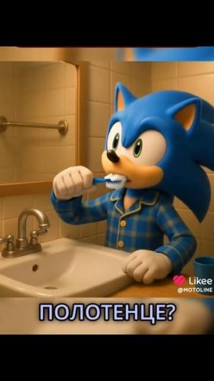 что есть что 🤣😂