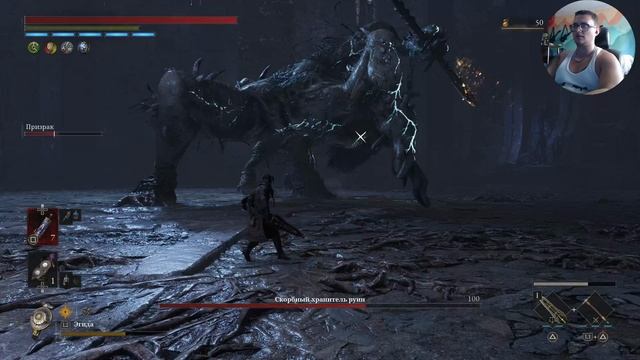 Скорбный хранитель руин (Anguished Guardian of the Ruins) Lies of P смотреть онлайн