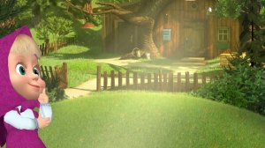 МАША И МЕДВЕДЬ