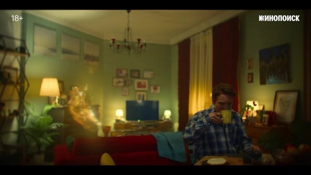 «Закрыть гештальт-2»
Трейлер смотреть онлайн