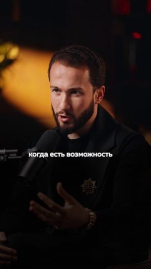 Твой мужчина смотрит на других? И вот что делать! #отношения #ревность