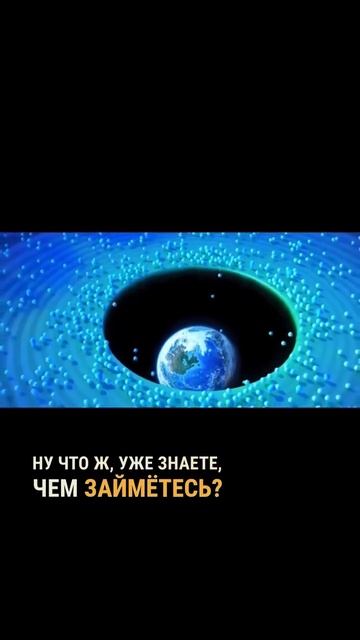 1 + Не все рождаются зная свой дар.Иногда он раскрывается, когда ты просто начинаешь жить. смотреть онлайн