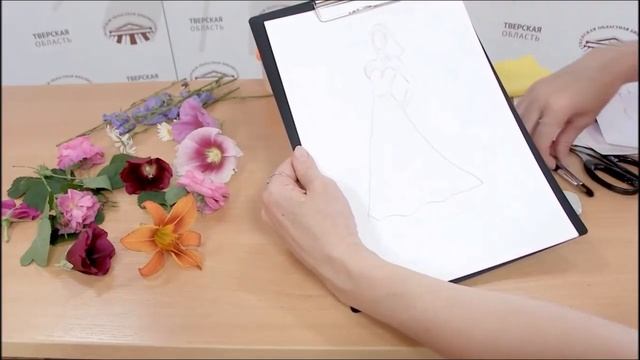 Цветочные истории