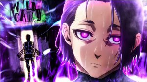 Гейм плей за NELL REO