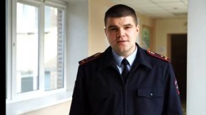 «Песня полиции «
