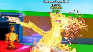 ЗАЙТИ НА ЭТОТ СЕРВЕР БЫЛО ОШИБКОЙ... БЕЗУМИЕ В УКРАДИ БРЕНЙРОТ ROBLOX Steal a Brainrot