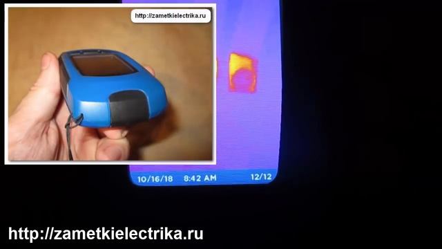 Тепловизионный контроль электрооборудования. Сравнение Fluke Ti9 и Seek Thermal Reveal Blue смотреть онлайн