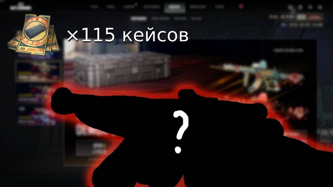 😲Выбил 2 Прокачиваемых Скина из Кейсов в PUBG!