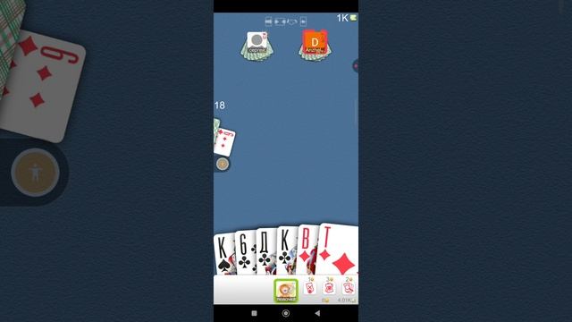 Подкидной Дурак (часть 37) смотреть онлайн