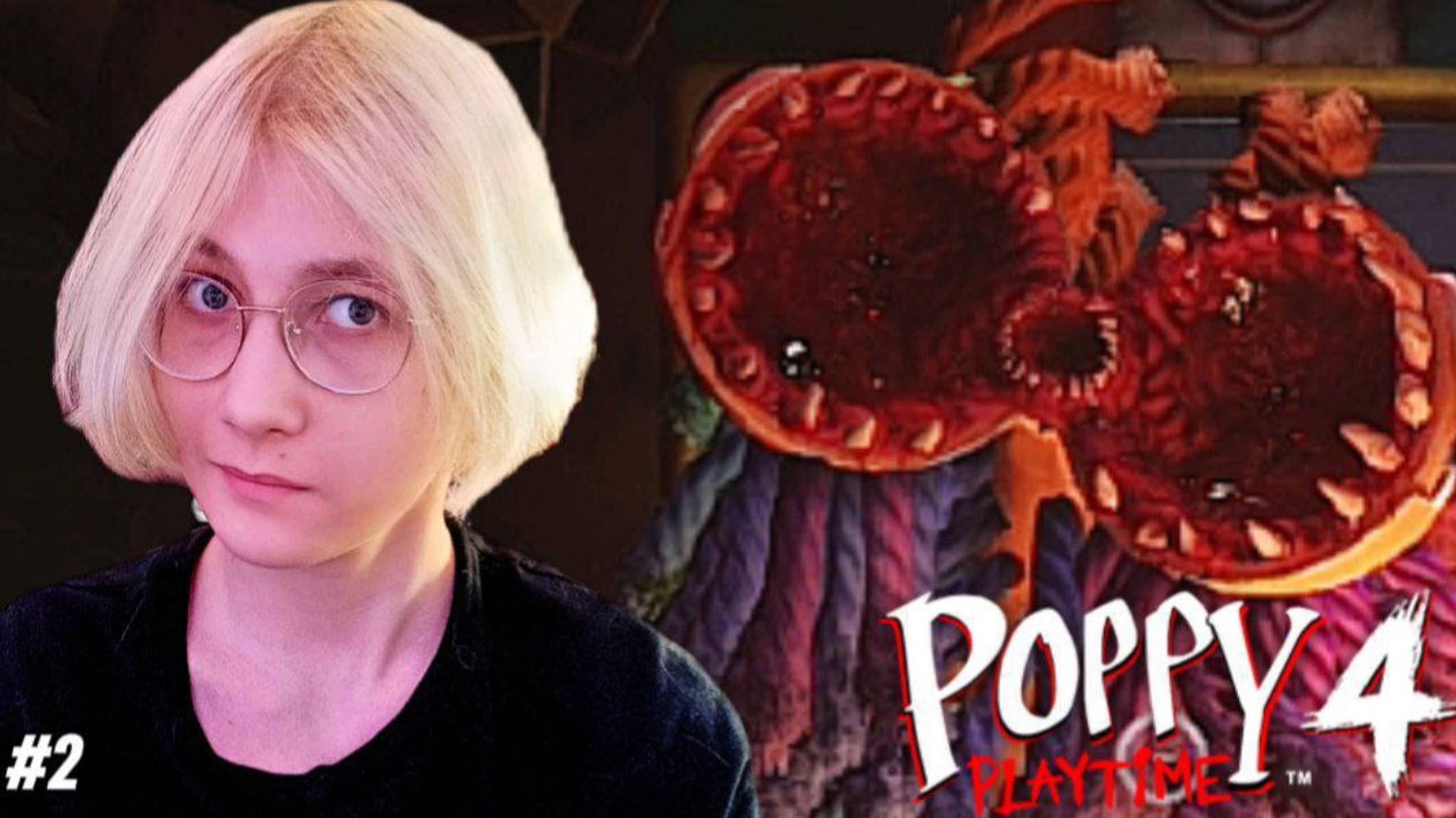 ЯРНАБА ▶ POPPY PLAYTIME 4 #2