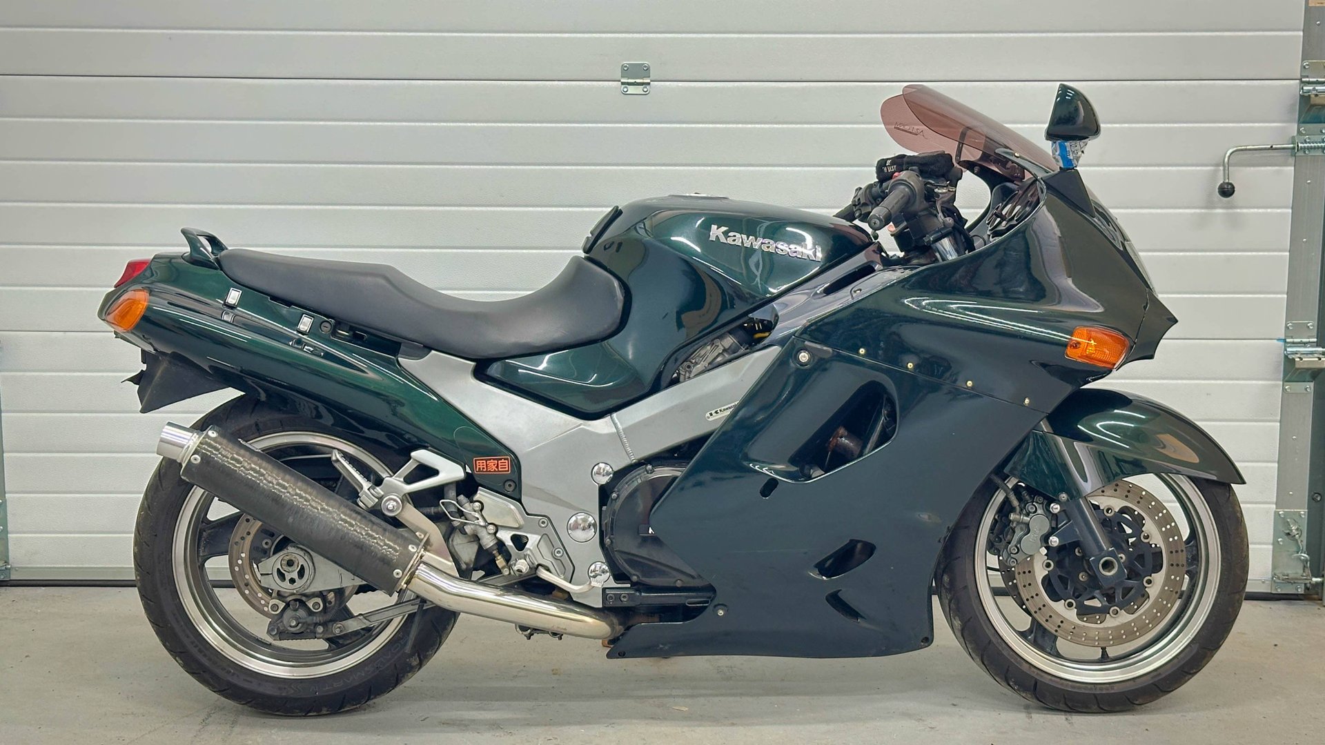 Kawasaki ZZR1100 - ZXT10D-041449 смотреть онлайн