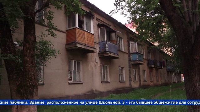 НОВОСТИ | Телеканал Долгопрудный | 04 августа 2025 смотреть онлайн