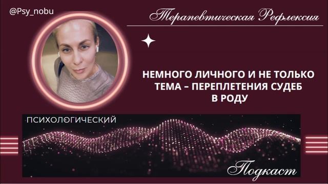 Немного личного и не только!