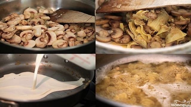 Рецепты от шеф-повара